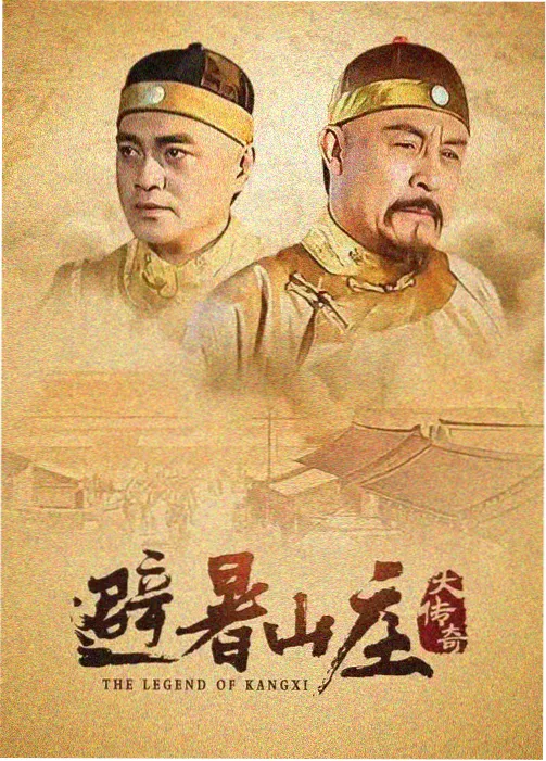 剧集招牌墙下的夏天街景主视觉